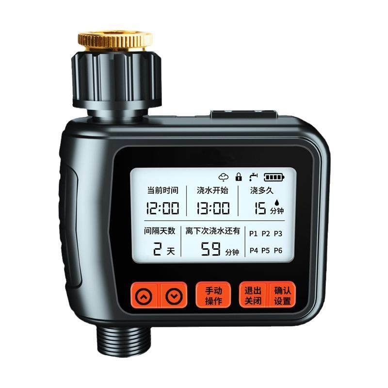 花园自动浇水器定时浇花器喷淋灌溉系统家用浇灌花盆滴灌浇花,农机/农具/农膜,灌溉工具,淘宝优惠券,粉丝福利购,淘宝优惠卷