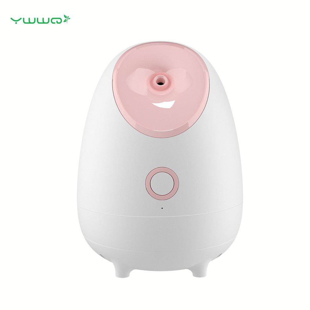 蒸脸器家用热喷美容仪便携蒸脸仪补水保湿仪脸部加湿器蒸脸机护肤,美容美体仪器,喷雾仪/蒸脸仪,淘宝优惠券,粉丝福利购,淘宝优惠卷