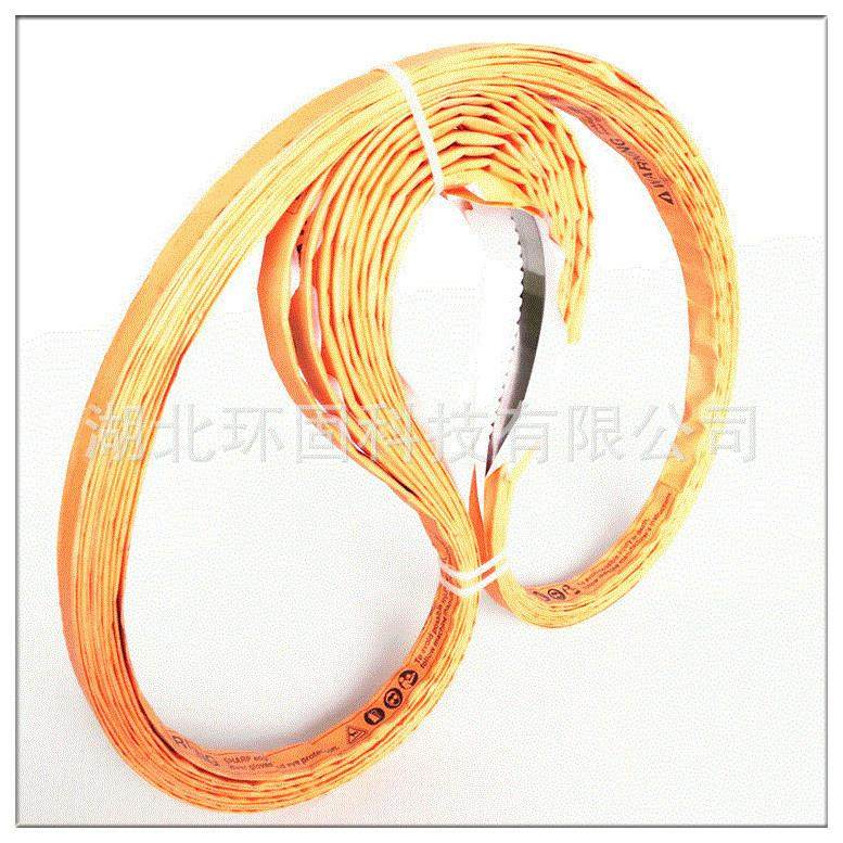 J310冻肉锯骨机锯条2000mm长度19宽切骨机锯条锯猪蹄冻肉食品锯条