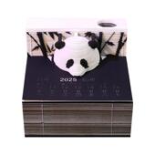 熊猫3d立体便签本创意手撕日历文创纸雕便签贴模型桌面记事本摆件