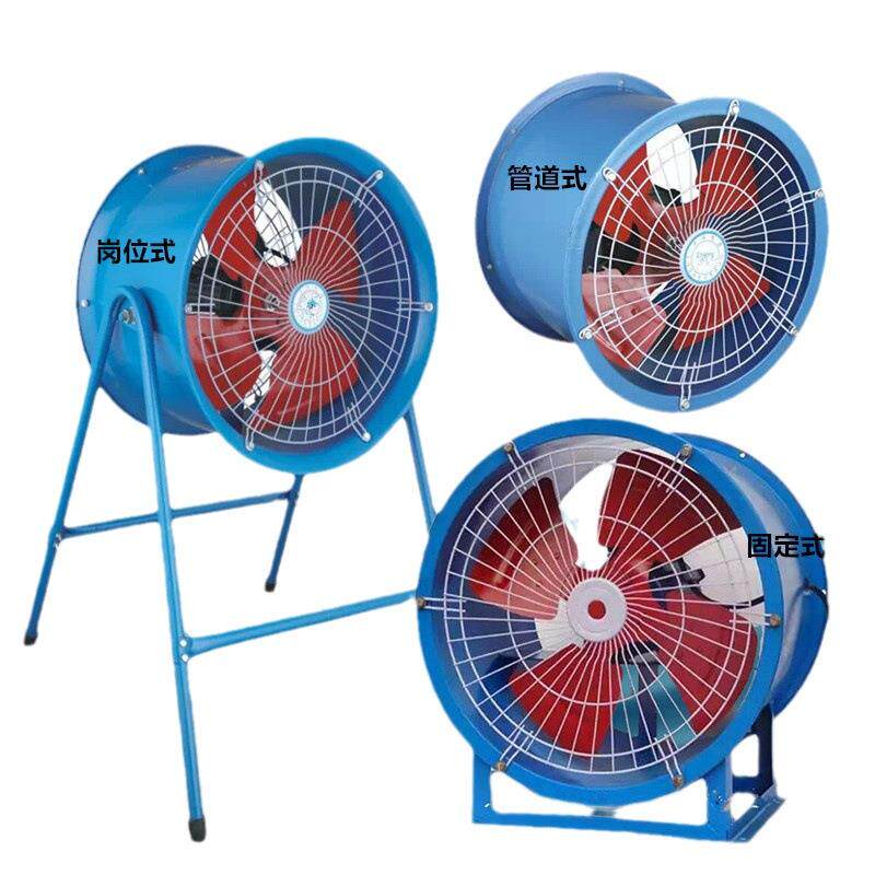 SF型管道轴流风机SF6-2P通风机换气扇固定式大风量风机通风换气扇