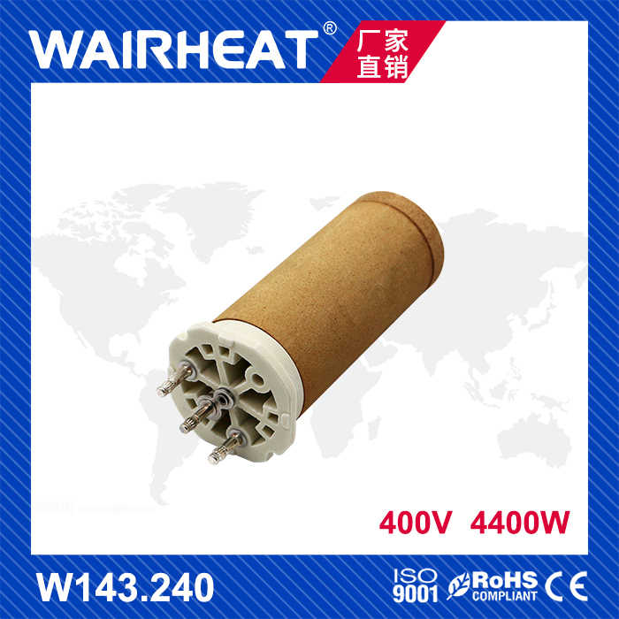 伟热 W143.240 400V 4400W陶瓷发热芯蜂窝型加热芯热风器电热芯