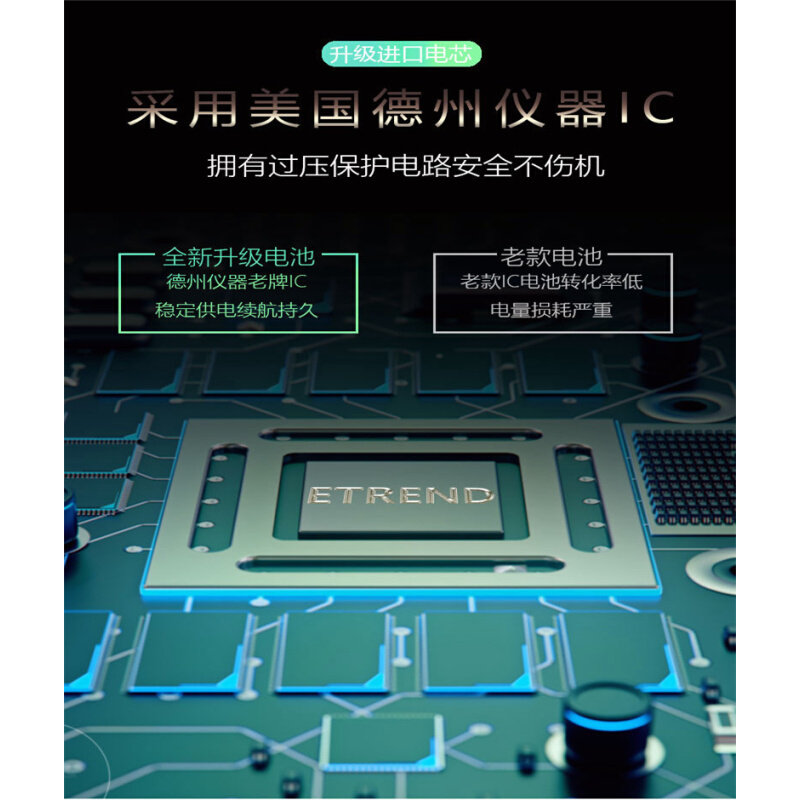 小众高货适用雅萌YAMAN 美容仪M10T/HRF-10T HRF-11 HRF-11t内置
