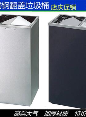 不锈钢商用方垃圾桶形带烟灰缸宾馆商场堂大字楼立TB-64034式写电