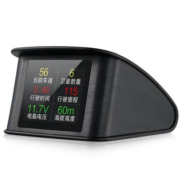 HUD车脑载抬头显示器智能T600通高清液晶gps行车电汽车用屏显示仪,汽车用品/电子/清洗/改装,车用显示器/显示屏,淘宝优惠券,粉丝福利购,淘宝优惠卷