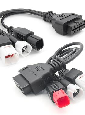 ymaha转3+4pi6pinhondaantoOyamaha3BD16pin本田雅马哈摩托接线