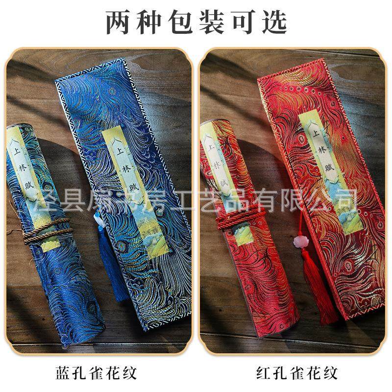 上林赋344卷轴5米手长卷孔雀告款洒金楷卷书毛字帖笔七夕礼物套白,文具电教/文化用品/商务用品,油画布,淘宝优惠券,粉丝福利购,淘宝优惠卷