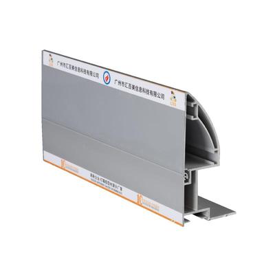 8cm/12cm侧面开启拉布灯箱铝型材6063无边框铝合金广告灯箱铝型材