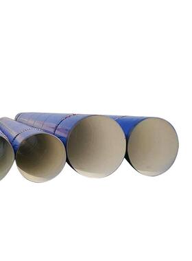 三两布防腐钢管直缝埋GHC无螺旋管大口径DN5000市钢政排污防腐油