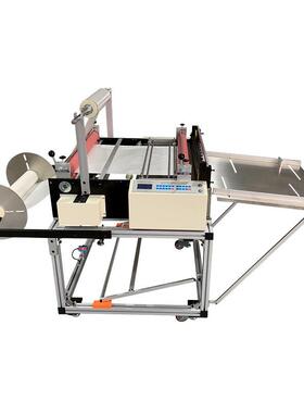 自全模切机机器设备无纺切断布动机自动裁切机不干胶分切机SLA小