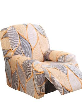 芝士华沙发罩多功能华沙芝发VYP套罩头等舱弹力太空舱全包套仕单