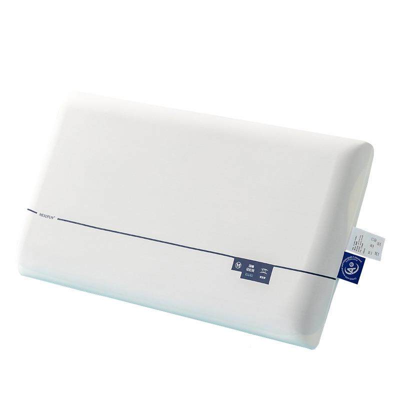 酒店亚-朵同睡款忆MSF2024-棉深睡枕Pro记忆枕记护颈头枕侧成人枕,床上用品,功能枕/保健枕/养生枕,淘宝优惠券,粉丝福利购,淘宝优惠卷