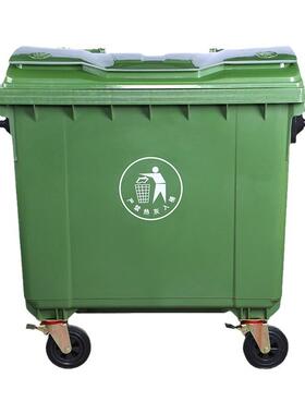 110升环卫垃塑料垃推圾桶0户外大号KM-1100L手圾车660升移动清洁