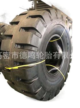 装载4机铲7车实心250.5/70-1616/70-20/21./23.5-25半实心轮胎