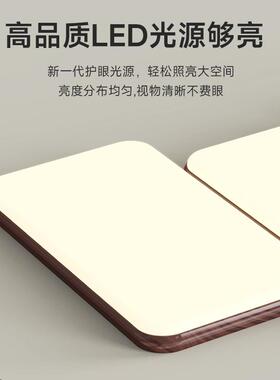 寂风复古钢客琴厅吸顶灯胡桃侘纹KKM中古设计师日式长方形木客厅