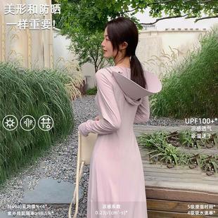 寻浪漫2025夏季新款长款茉全身晒衣女冰丝连407衣裙防防晒紫外线