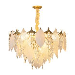 约法式轻奢水客厅吊灯晶简现代卧495室主餐厅灯创意奢华大气叶子