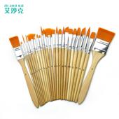 艾克24支尼龙水彩笔绘画水粉画布包套装 丙烯勾油画排沙笔线扇形笔