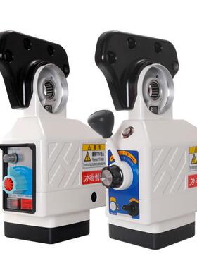 铣床走刀器APF-500自动进给器电子齿轮式机械式走刀器台湾X轴