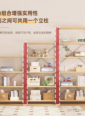 日家式木风置物架用落地收纳空架子扫地原机器人洗衣机21221下式