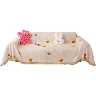 通用沙发罩发白色高级感尔全ins风一片 20250雪尼沙发盖巾四季