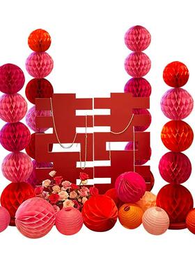 酒店婚房布置套装装饰婚嫁婚礼专用喜字男全套女方方卧CEX室出新