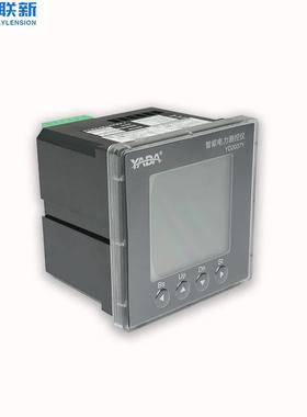 YAD多功能YD207Y-智能电力测仪YD2A0Y-F带一路485通讯72控DI2DO广