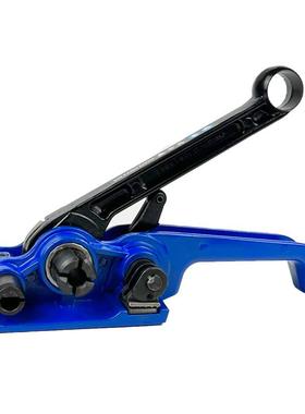 打包DNH机手动打扎包手机工拉紧器打包器带收紧器塑钢带打包机