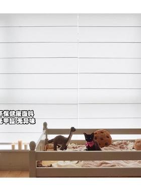 电升罗马帘遮光法式奶油风儿童房卧室LML-02降用免打孔现动简代约