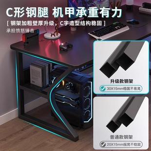小型家用电竞桌子办公桌工作台简易学习写字桌 电脑桌书桌台式