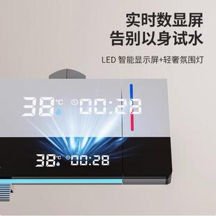 增压数显钢琴按键淋浴全套喷头通用卫生间家用浴室 全铜花洒套装