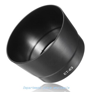 Shade 极速ET 250mm Hood Canon Lens For Bayonet