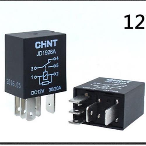 春风机车原厂配件250NK辅助继电器150NKST狒狒分流辅助继电器