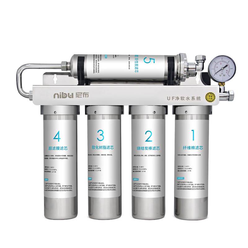 软滤水器商用五道不锈钢奶茶咖啡店直饮净水机自来水过滤器