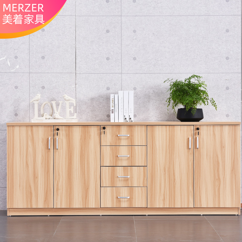 文件柜木质落地式办公柜茶水柜移动矮柜带锁四抽屉资料柜 储物柜