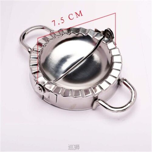 极速Baking Accessories DIY Dumpling Mold Dumpling Wrapper Cu