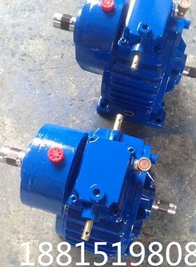 MBW04/07/15/22/40 行星摩擦式机械无极变速器带二级齿轮减速电机