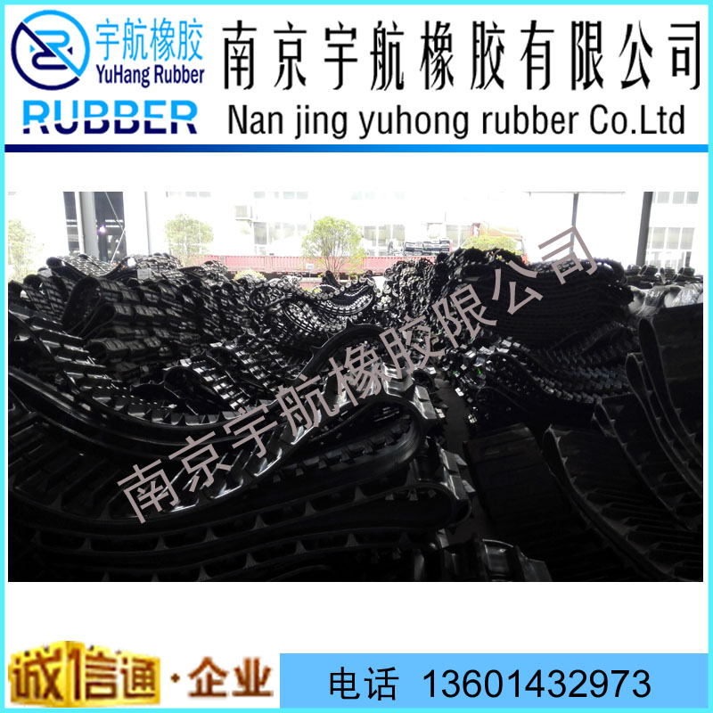 久保田PRO688Q(4LZ-2.5) 收割机橡胶履带400/4509051