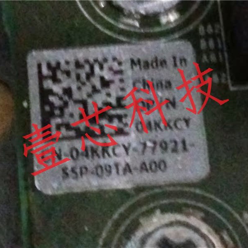 原装 Dell戴尔 R730 RISER1 4KKCY pcie 半高扩展槽 8H6JW 08H6JW