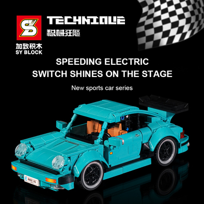极速Technical Ideas Racing Car Building Blocks Expert Famous