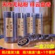 极速天然无粘粉环香芽庄沉香安神t助眠鹅梨帐中香老山檀香家用客