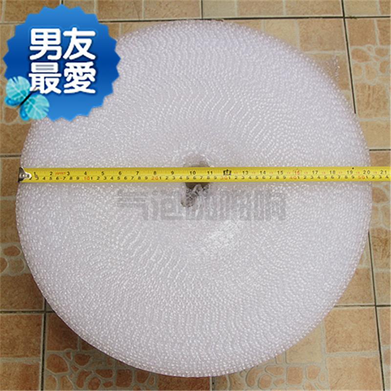 打包泡沫气泡汽泡纸包装膜宽25新品cm泡泡塑料膜包装纸纸防震