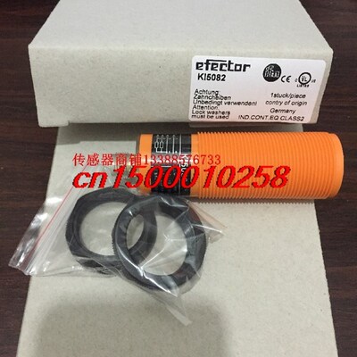 极速FREE SHIPPING KI5082 KI0020 KB0025 KB0029 KI5030 KI5031