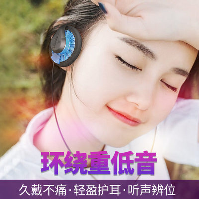 挂耳式有线typec耳机圆孔带麦重低音游戏手机直播全民k歌耳麦电脑