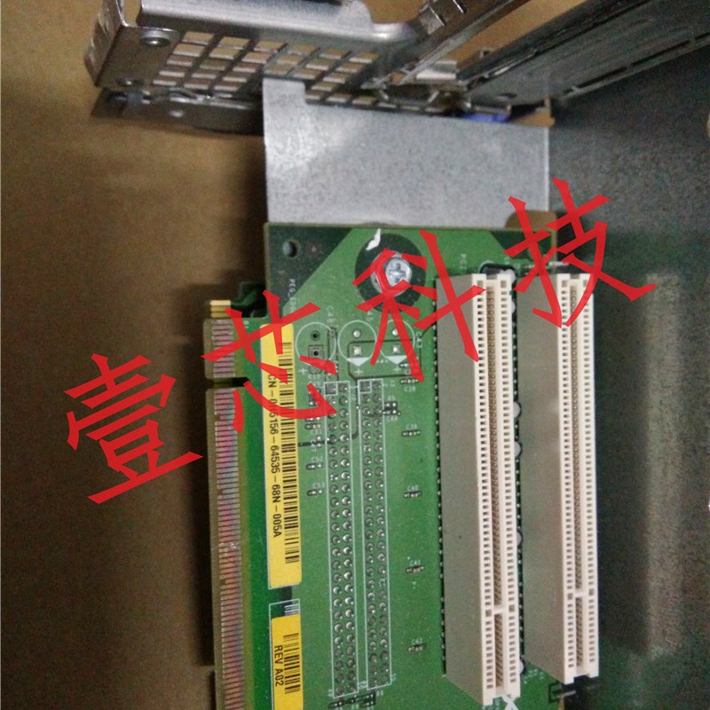 原装 戴尔 DELL Gx520 Gx620 0M5247 0H5156 金属竖板笼 现货