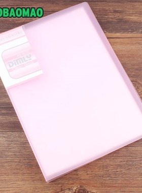 A5 20 Page / 30 Page / 40 Page / 60 Page File Folder Docut F