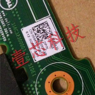 DL1000 USB 小板 戴尔 059K4P DELL 59K4P 原装