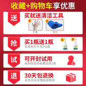 极速布艺沙发清洁剂免水洗去污乾洗地毯墙布专用牀垫免洗布清洗神