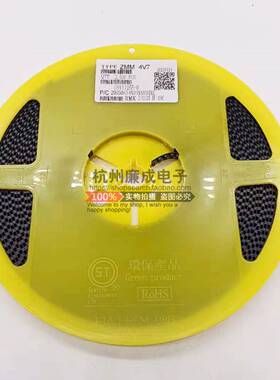 极速1206贴片稳压二极体1/2W LL34 2V-24V系列ZMM4.7V 5.1V 10V 1