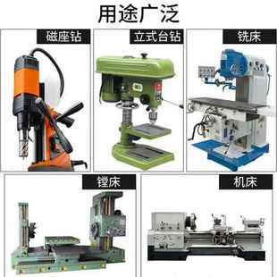 新品 极速新品 a夹具钻接q磁力杆钻钻头夹头钻机磁座保联锥柄空